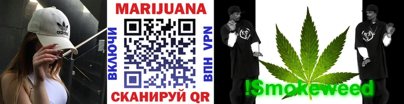 Купить закладку Абинск АМФ  Alpha-PVP  МАРИХУАНА  blacksprut зеркало  Cocaine  ГАШ 