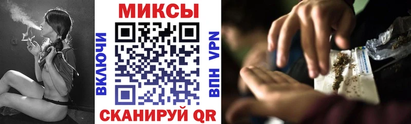 Бутират GHB  наркошоп  Абинск 