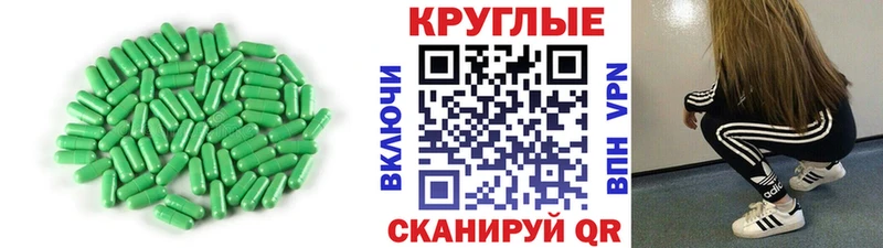 ЭКСТАЗИ 99%  Абинск 