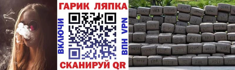 KRAKEN ссылка  Абинск  ГАШИШ убойный 