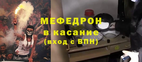 мяу мяу мука Алексеевка