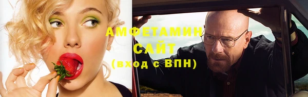 мяу мяу мука Алексеевка