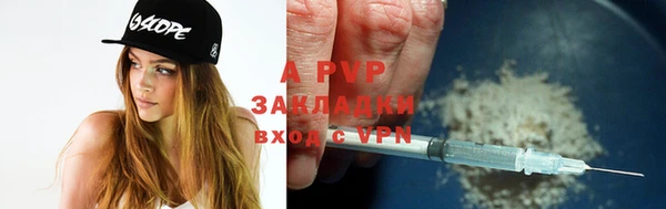 кокаин Ладушкин