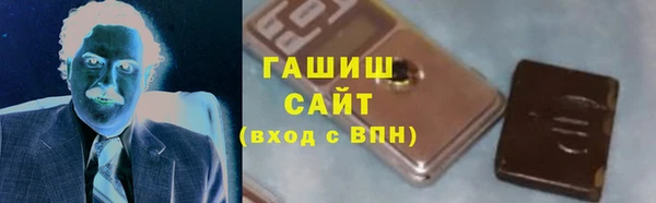 тгк Лабытнанги