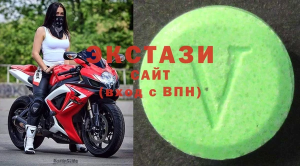 мяу мяу мука Алексеевка
