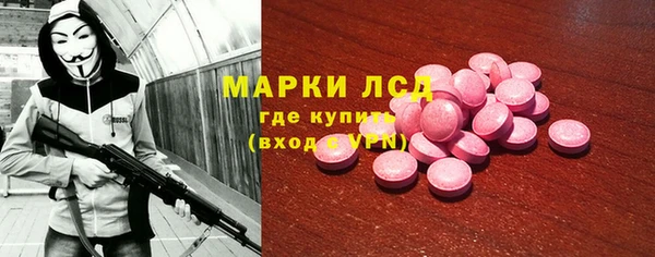 мяу мяу мука Алексеевка