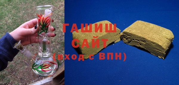 эйфоретик Лагань