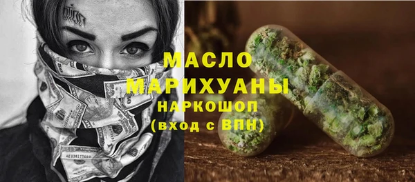 эйфоретик Лагань