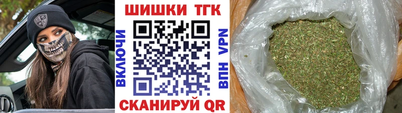 Конопля конопля  Абинск 